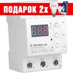 Терморегулятор системы снеготаяння terneo sn