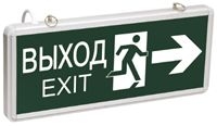 Светильник ССА 1003, IEK