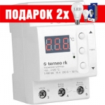Терморегулятор для котла terneo rk