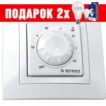 Терморегулятор для теплого пола terneo rtp