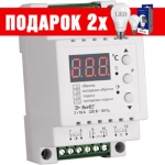 Терморегулятор для котла terneo BeeRT