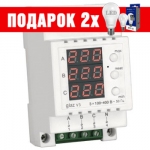 Цифровой индикатор напряжения glaz V3