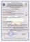 Кабель силовой гибкий КГ 2х25+1х10 0