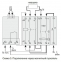 Терморегулятор для керування холодильниками, кондиціонерами та вентиляцією terneo-xd 2