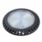 Светильник LED для высоких потолков EVRO-EB-300-03 6400К НМ 0