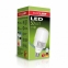 LED Лампа надпотужна EUROLAMP 50W E40 6500K LED-HP-50406 2