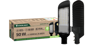 Світильник вуличний світлодіодний ENERLIGHT MISTRAL 50Вт 6500K