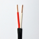 Силовий кабель ВВГнгд 2х95 (ВВГнг-ls 2*95)
