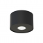 Светильник Nowodvorski POINT BLACK S PL, 7603