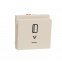 Выключатель карточный с подсветкой 10А, 2 модуля бежевый Unica New